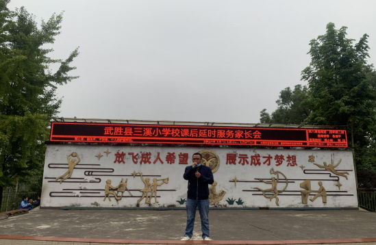 QQ图片20211019150037.png