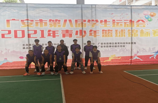 QQ图片20211019155748.png