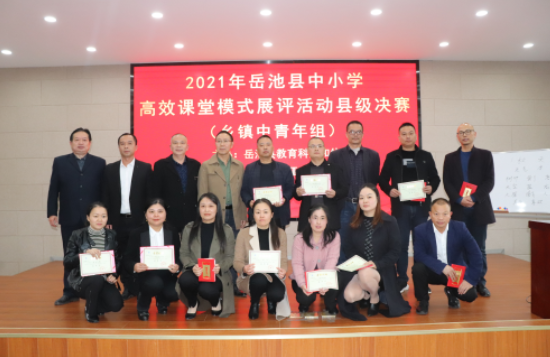 QQ图片20211020105346.png