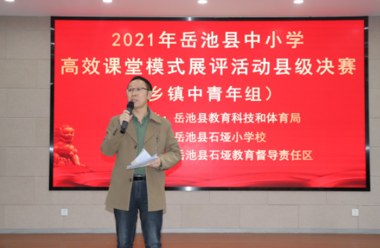 QQ图片20211020105411.png