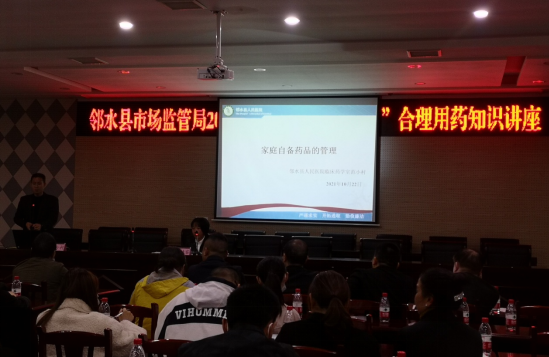 QQ图片20211026100132.png