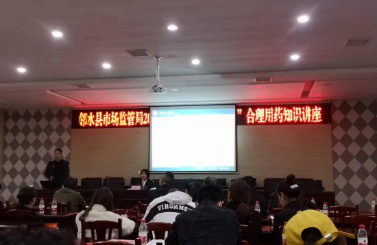 QQ图片20211026100145.png