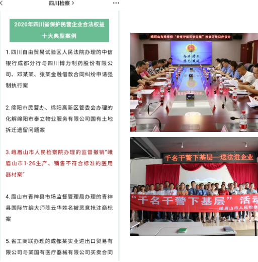 1635384665(1).png
