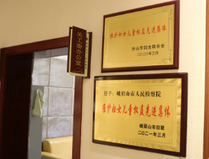 1635384783(1).png