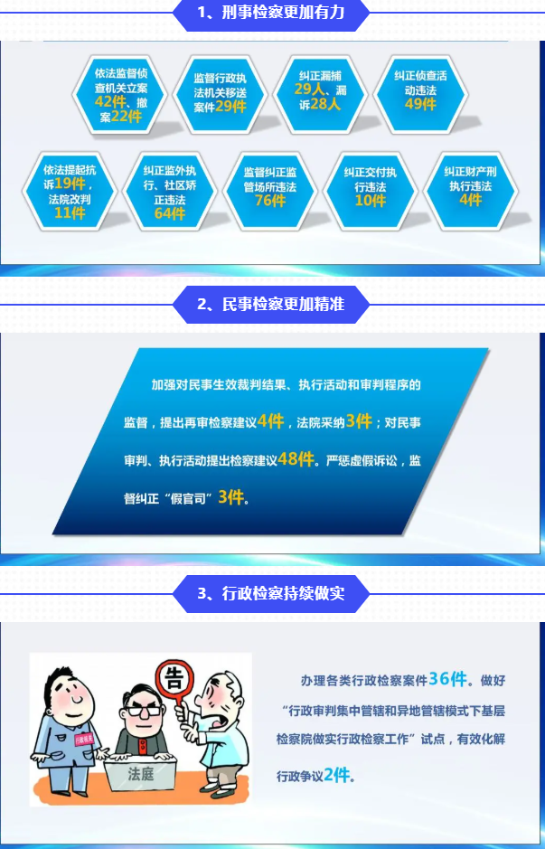 1635384804(1).png