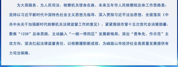 1635385694(1).png