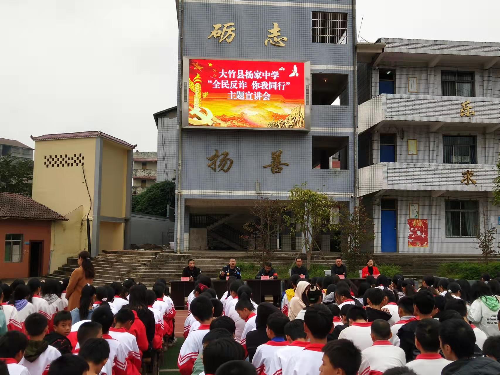 龙江地区中小学实力大PK，你选对了吗？