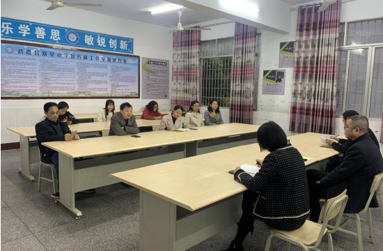 QQ图片20211101093153.png