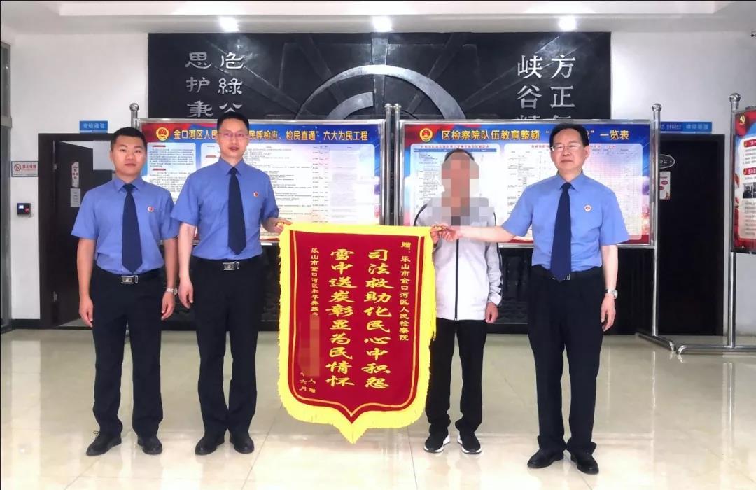 微信图片_20211101162108.jpg