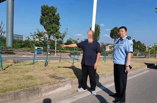 QQ图片20211101171613.png