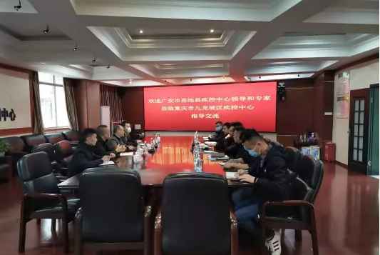 QQ图片20211102104429.png