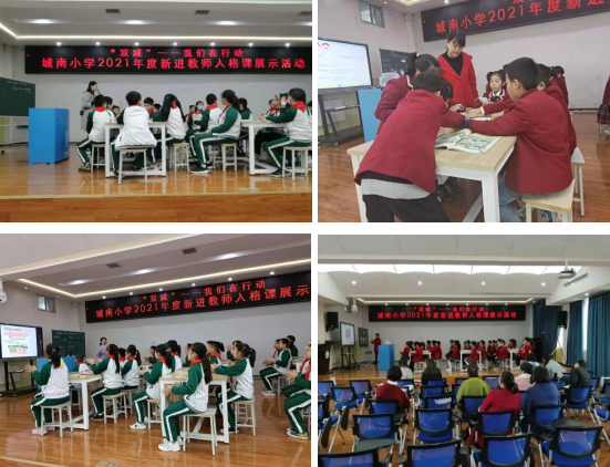 QQ图片20211102105302.png