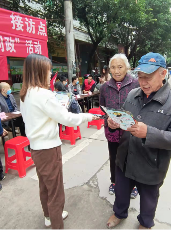 QQ图片20211102112321.png