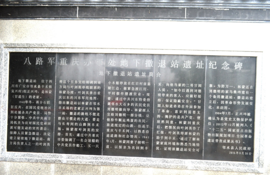 QQ图片20211102130127.png