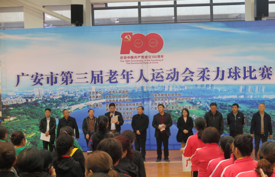 QQ图片20211102143850.png