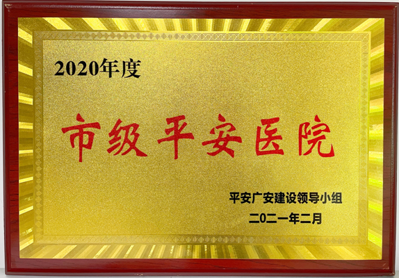 QQ图片20211104111439.png