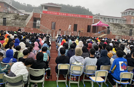 QQ图片20211104162413.png