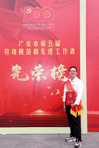 QQ图片20211104163715.png