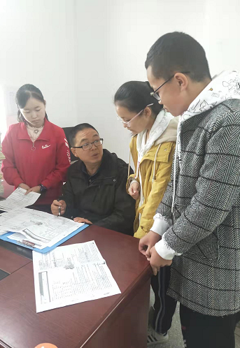 QQ图片20211104163732.png
