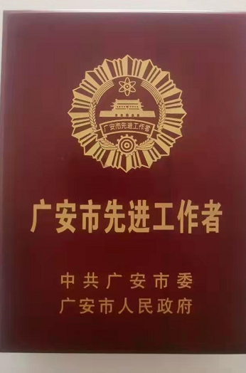 QQ图片20211104163810.png
