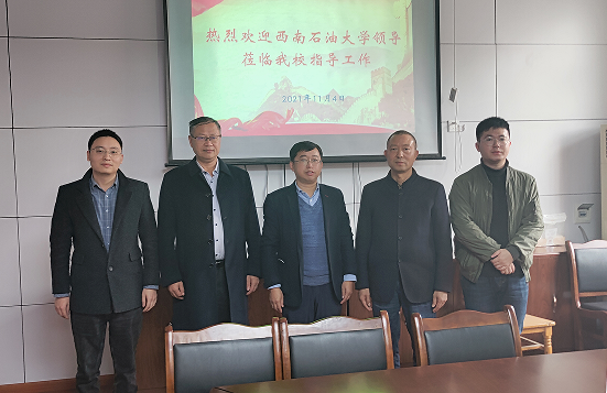 QQ图片20211106110748.png