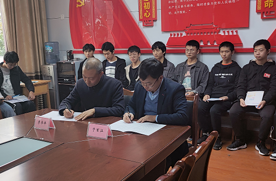 QQ图片20211106110837.png