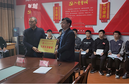 QQ图片20211106110858.png