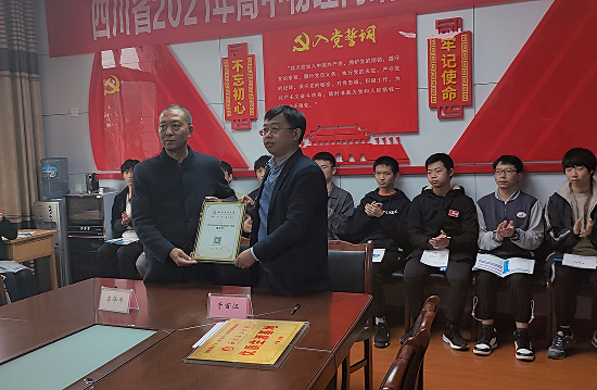 QQ图片20211106110917.png