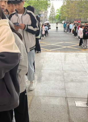 QQ图片20211106114212.png