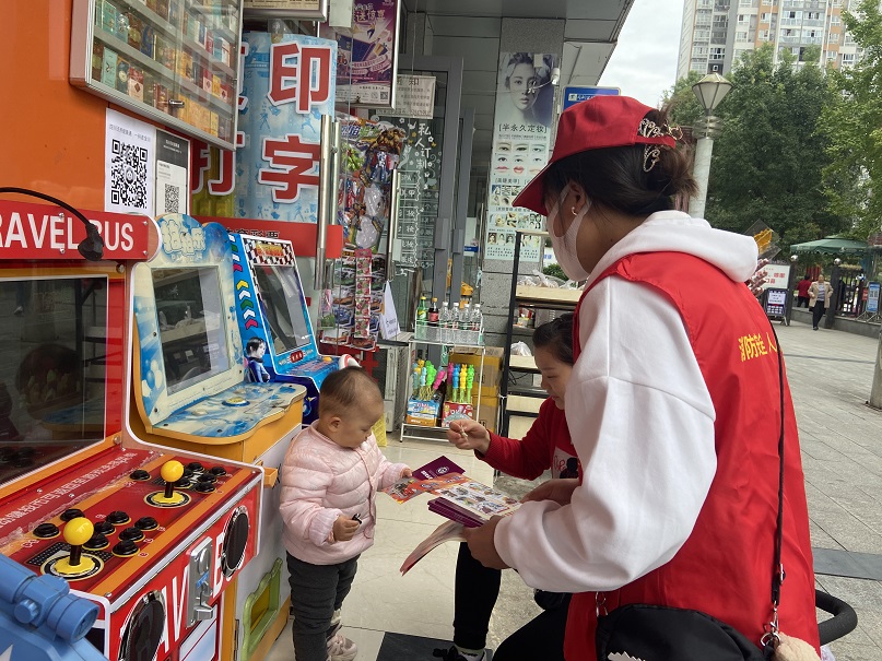 116消防2.jpg