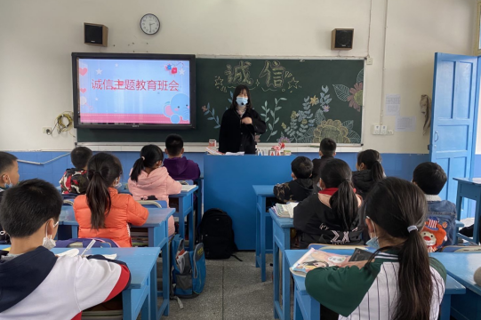 QQ图片20211110100017.png