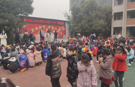 QQ图片20211116103737.png