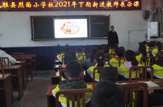 QQ图片20211116150539.png