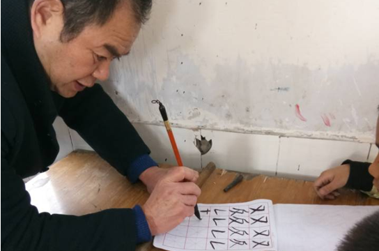 QQ图片20211123100748.png