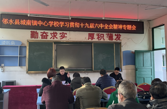 QQ图片20211125171654.png
