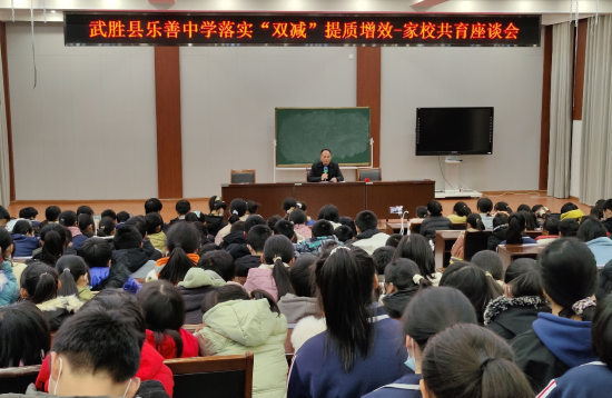 QQ图片20211126100738.png