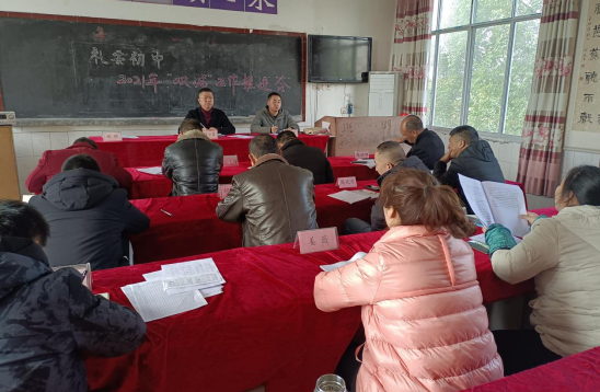 QQ图片20211126101257.png