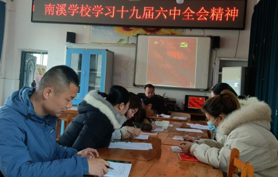 QQ图片20211126102319.png