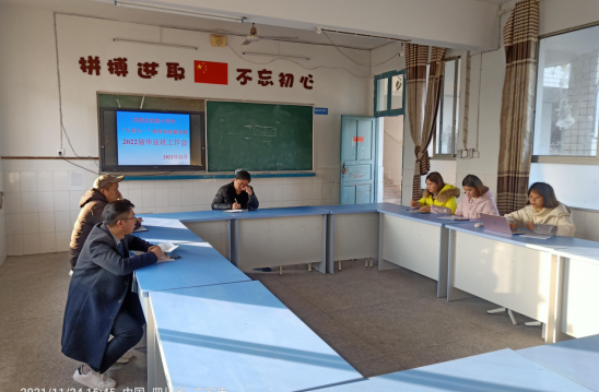 QQ图片20211126103252.png