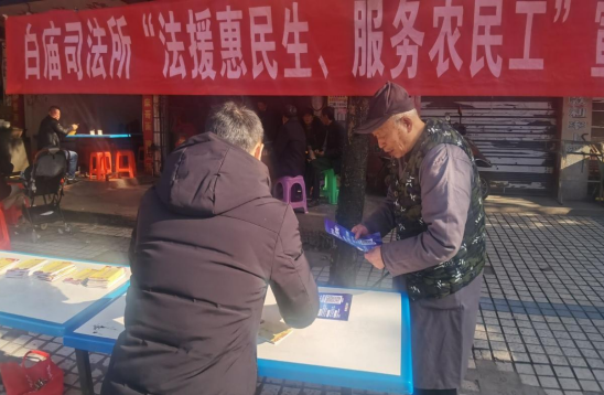 QQ图片20211126111244.png