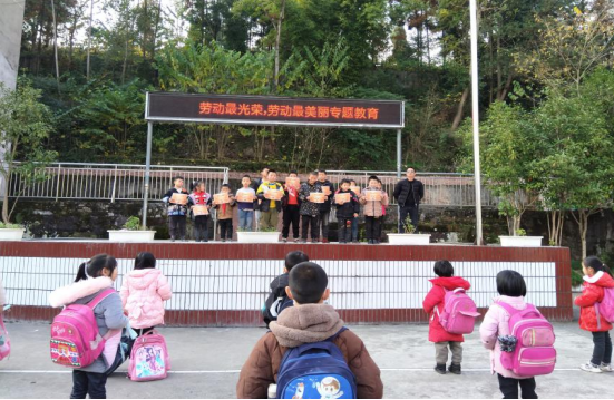 QQ图片20211126161010.png
