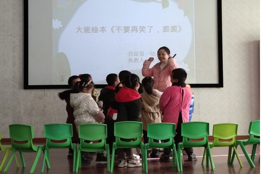 QQ图片20211126165329.png