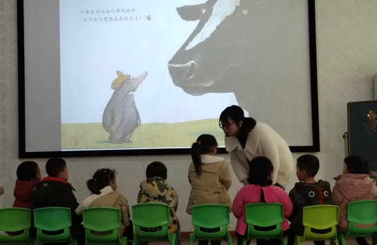 QQ图片20211126165351.png