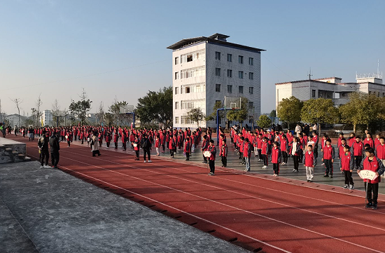 QQ图片20211126183543.png