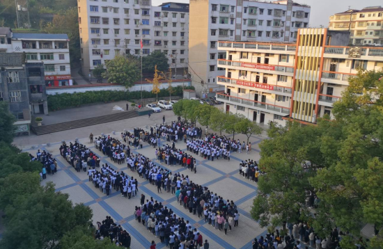 QQ图片20211129100227.png