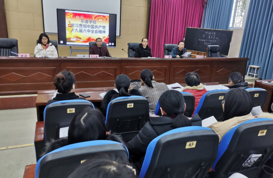 QQ图片20211201104155.png
