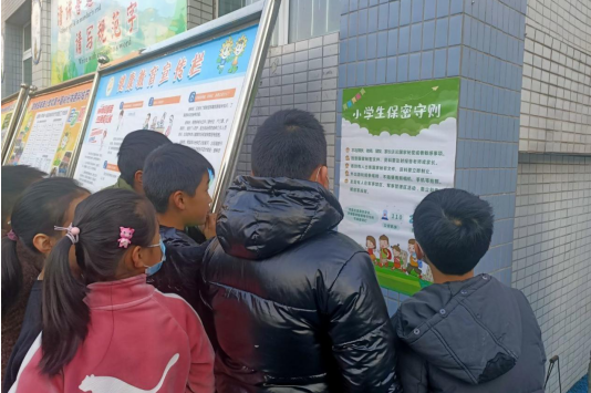 QQ图片20211201104330.png