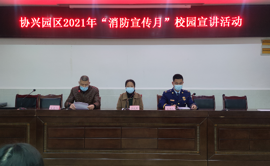 QQ图片20211201110539.png