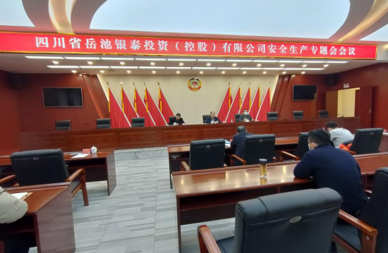 QQ图片20211203131346.png