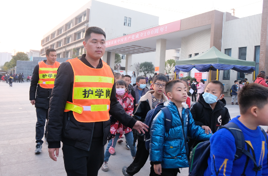 QQ图片20211203134303.png